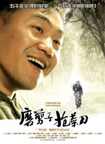 国产在线视频网址